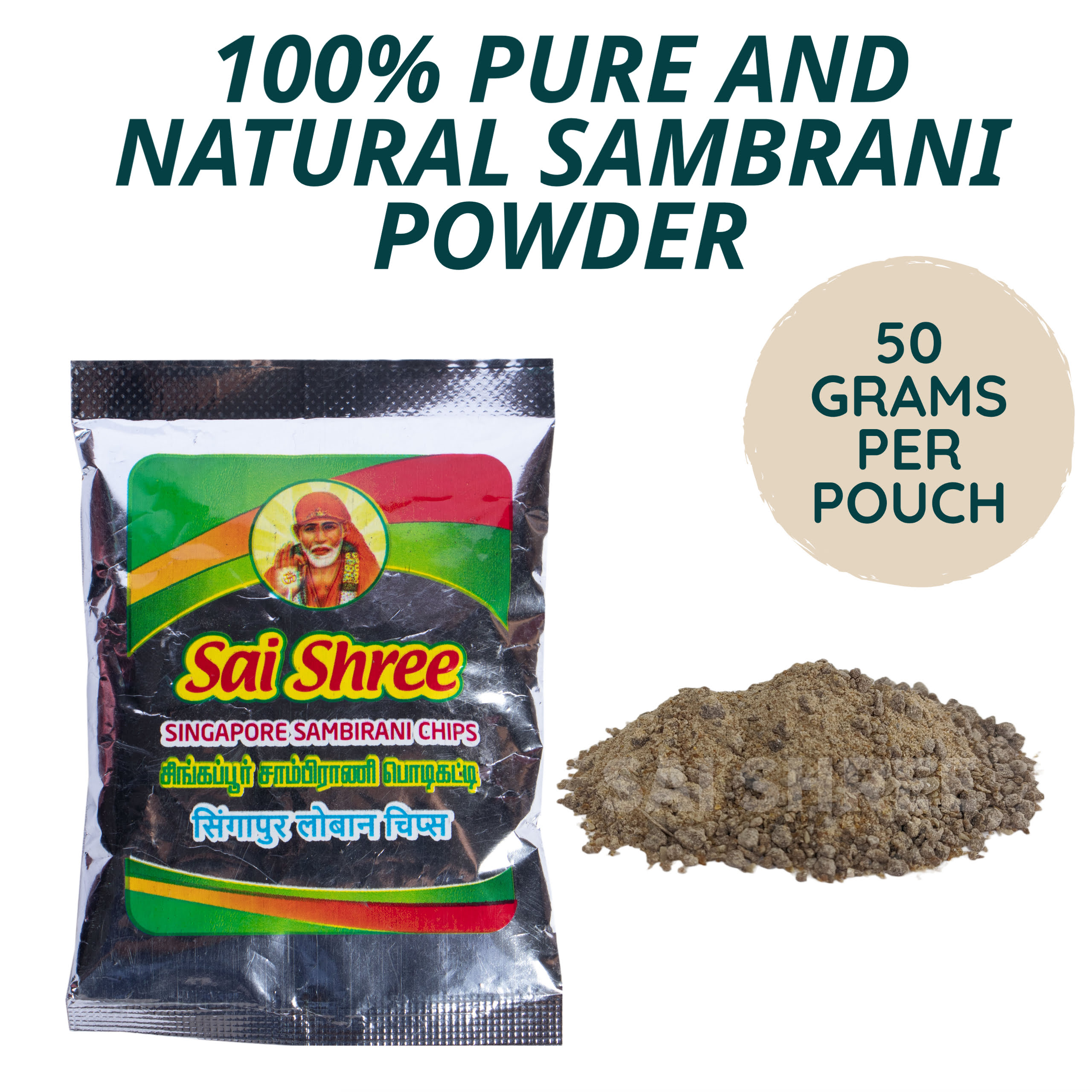 Sai Shree 50g Sambrani Powder