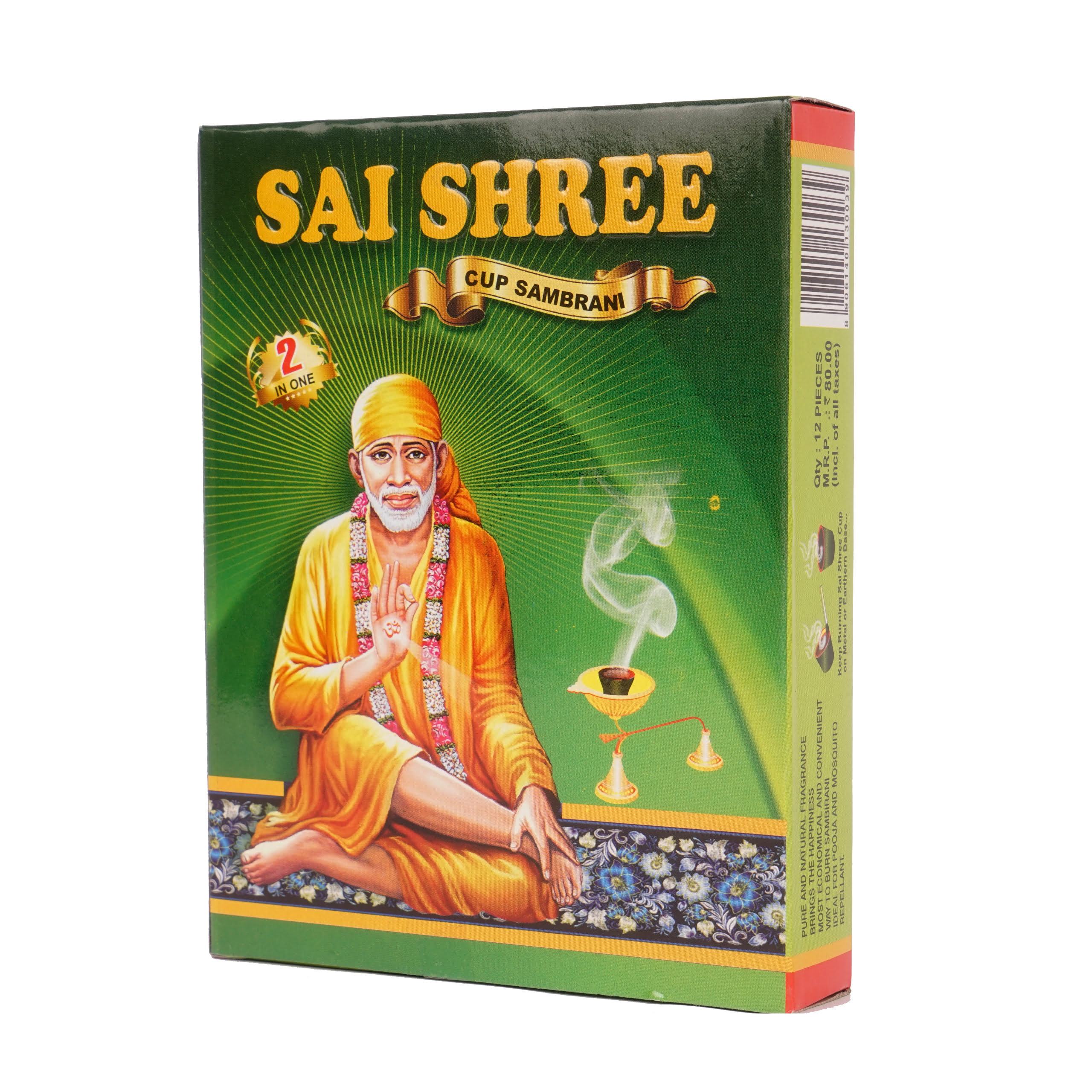 Sai Shree Cup Sambrani